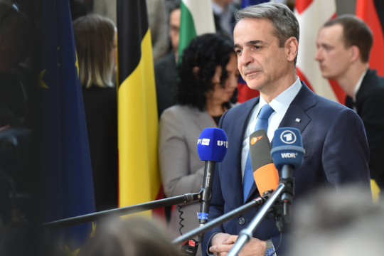 mitsotakis